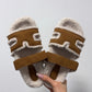 Mules curly camel sans boîte